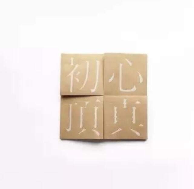 元寶折頁(yè)